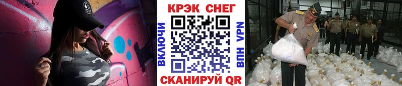 дарк нет формула Алексин Кокаин Боливия