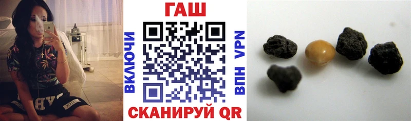 ГАШИШ ice o lator  ОМГ ОМГ ССЫЛКА  Алексин 
