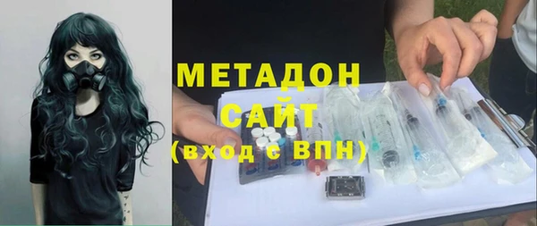 прущий лед Абдулино