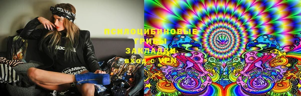 прущий лед Абдулино