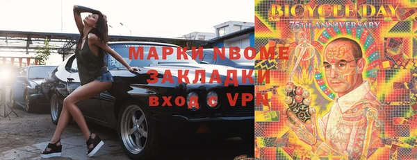 прущий лед Абдулино