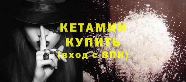 гашик Приозерск