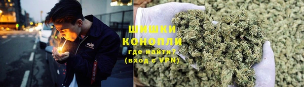 метамфетамин Абаза