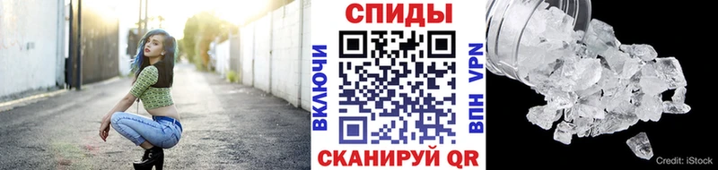 где купить наркоту mega ТОР МЕТАМФЕТАМИН мет Алексин
